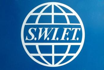 SWIFT запускає новий сервіс