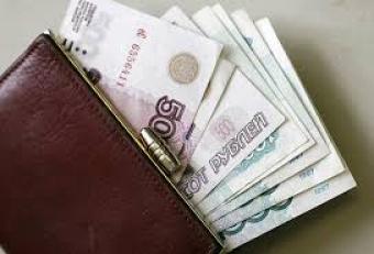 В России замедлилось сокращение разрыва между высокими и низкими зарплатами