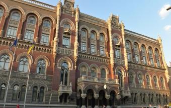 Украина за два года должна выплатить $13 млрд.