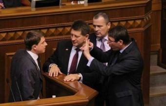Довгий требует снять с него неприкосновенность