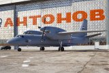 В Минэкономики объяснили, зачем ликвидировали концерн &laquo;Антонов&raquo;