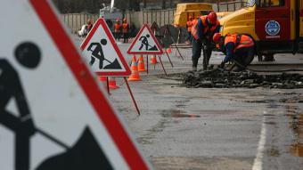 Вартість ремонту доріг Києва завищено на 11 мільйонів - Держаудитслужба