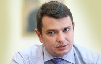 НАБУ має намір звільнити співробітника за п’яне ДТП у Києві