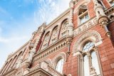 НБУ запропонував нове ліцензування банків