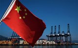 Китай подасть скаргу до СОТ проти мит США
