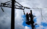 Продажу акций еще двух энергокомпаний отменили &ndash; нет желающих