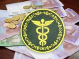 ГФС не хочет раскрывать компании, которым предоставляла налоговую рассрочку