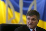 Аваков уволил всех сотрудников ГАИ Донецкой области