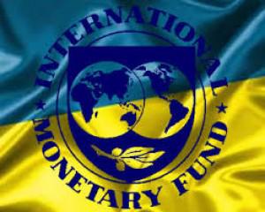 МВФ планує продовжити переговори про співпрацю з Україною в середині грудня