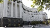 Правительство рассчитывает на 10 процентное уменьшение количества субсидиантов в этом году