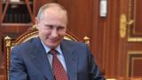 Рейтинг одобрения Путина вырос до 86%