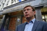 Луценко предлагает Тамразову сделку со следствием