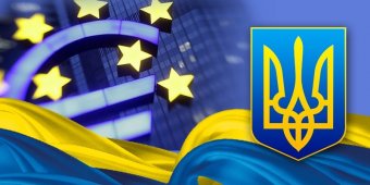 Україна хоче переглянути вільну торгівлю з ЄС
