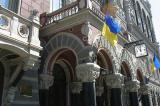 Украинские банки продолжают сокращать долг перед НБУ