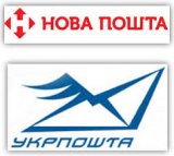 &laquo;Новій Пошті&raquo; не подобається, що &laquo;Укрпошта&raquo; не платить за оренду