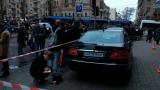 Стрелявший в экс-депутата Госдумы Вороненкова находится в больнице под охраной полиции