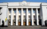 Рада приняла закон, по которому следователи и прокуроры у любого человека смогут конфисковать все - нардеп