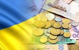 Рада не уложилась в сроки по бюджету-2018