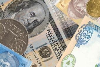 НБУ уменьшил размер обязательной продажи поступлений в иностранной валюте до 75%