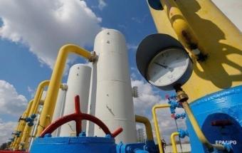 Ukraine to Purchase Gas for World Bank Funds Again