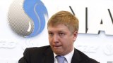 Коболєв: кінцева мета перебудови &laquo;Нафтогазу&raquo; &mdash; вихід на IPO