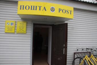 Восстановлена выплата пенсий в некоторых районах Донбасса и Луганщины