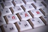Майская декларация по НДС: сроки подачи и уплаты