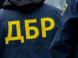 Труба вирішив оголосити новий конкурс на 27 керівних посад ДБР