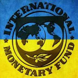 Місія МВФ завершила роботу в Україні
