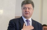 Порошенко не задекларировал статуэтку Дали, оцененную в 100 млн грн