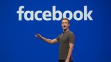Facebook видалив понад 270 сторінок «фабрики тролів»