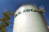 Третейський суд в Гаазі зобов'язав РФ виплатити екс-акціонерам ЮКОСа $50 млрд.