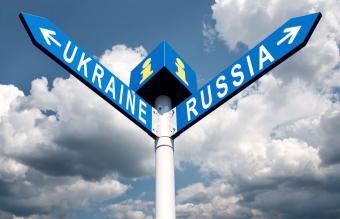 Минэкономразвития РФ поддерживает запрет денежных переводов из России в Украину