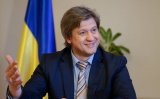 Данилюк: Ключевая задача - убрать налоговую милицию