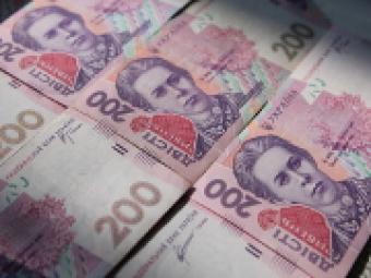 Payments of Ukrainians to Become Noncash