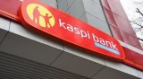 Сумма ущерба Kaspi Bank при ограблении составила около 40 миллионов тенге