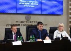 Миндоходов продолжает внедрять евростандарты в налоговую и таможенную политику