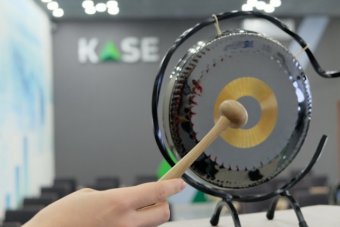 Новий проект KASE привернув стартап-компанії