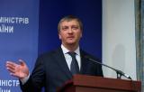 Подопечная министра Петренко приобрела квартиру за неизвестные 1,5 млн