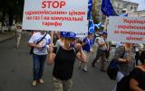 Неделя нестабильности. Акции протеста в Украине