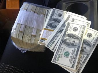 Екс-чиновника «Укргазвидобування» «пов‘язали» за хабар у 200 тисяч доларів