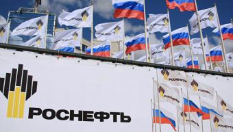 «Роснефть» підпише з трейдингової «дочкою» експортні контракти на $ 1 млрд