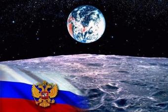 European Commission Declares Readiness for Dialogue with Russia on Space