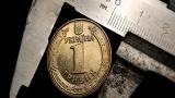 Показатели валютного рынка по состоянию на 14 июля 2016 г.