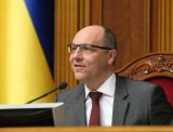 Rada Implements Electronic Document Flow &ndash; Parubii