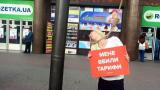 Экономист не советует украинцам обращаться в суд из-за высоких тарифов