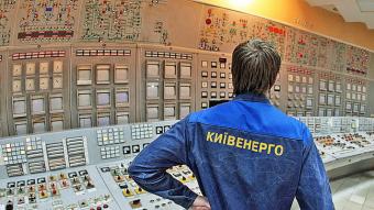 КМДА не має наміру продовжувати договір з «Київенерго»