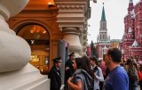 В Москві замінували ФСБ &ndash; РосЗМІ