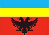 Украина установила безвизовый режим с Албанией