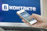 Відвідуваність &laquo;ВКонтакте&raquo; з України впала на три мільйони візитів